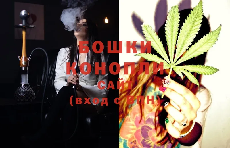 Шишки марихуана SATIVA & INDICA  купить   Глазов 